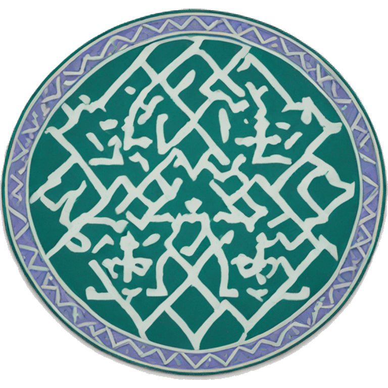 an islamic prayer mat emoji