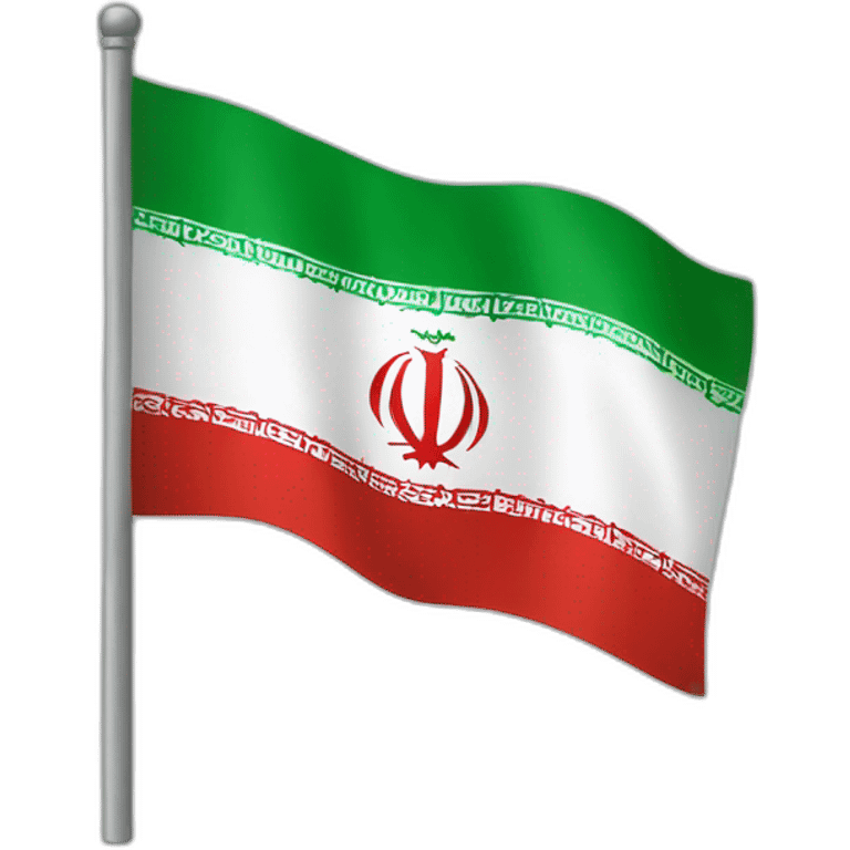 iran flag emoji