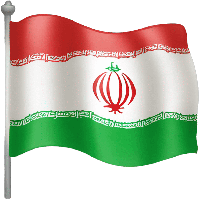 Iran's original flag emoji