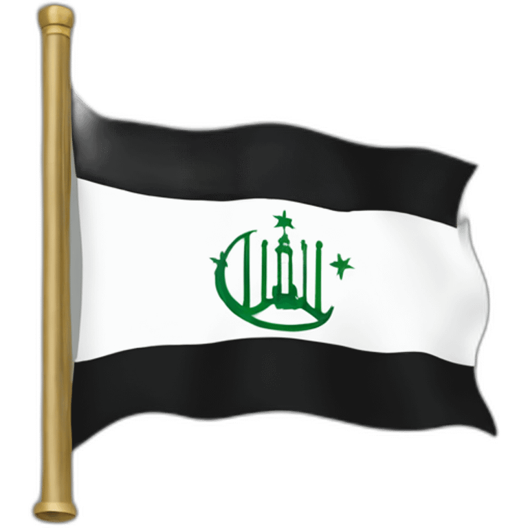 Black islamic states flag emoji