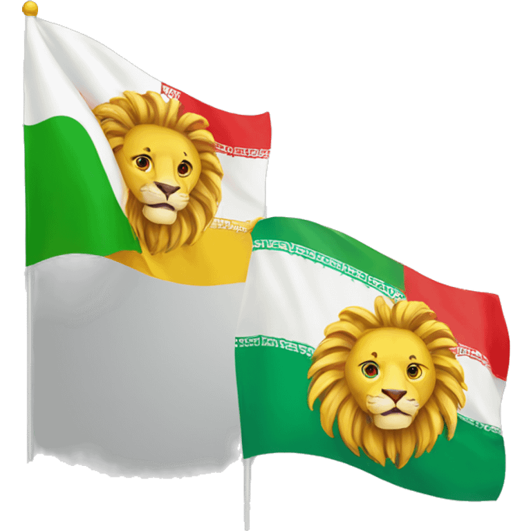 Lion and sun flag of Iran emoji