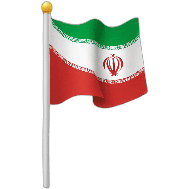 Iran's flag before this 🇮🇷Flag emoji