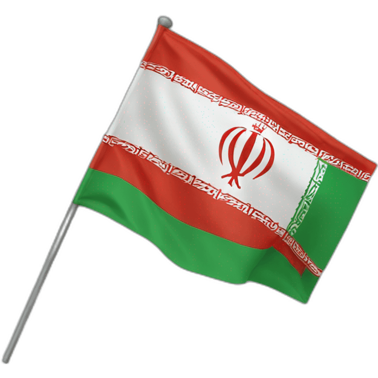 Iran pahlavi flag emoji