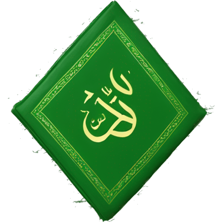 quran green emoji