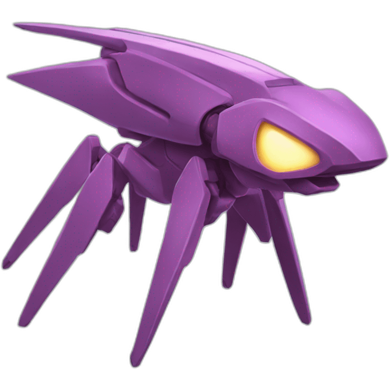 Genesect emoji