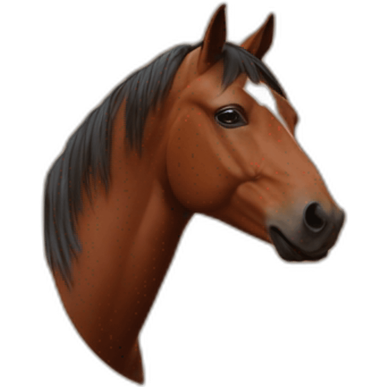 On the cover of the red book stands an image of a horse emoji