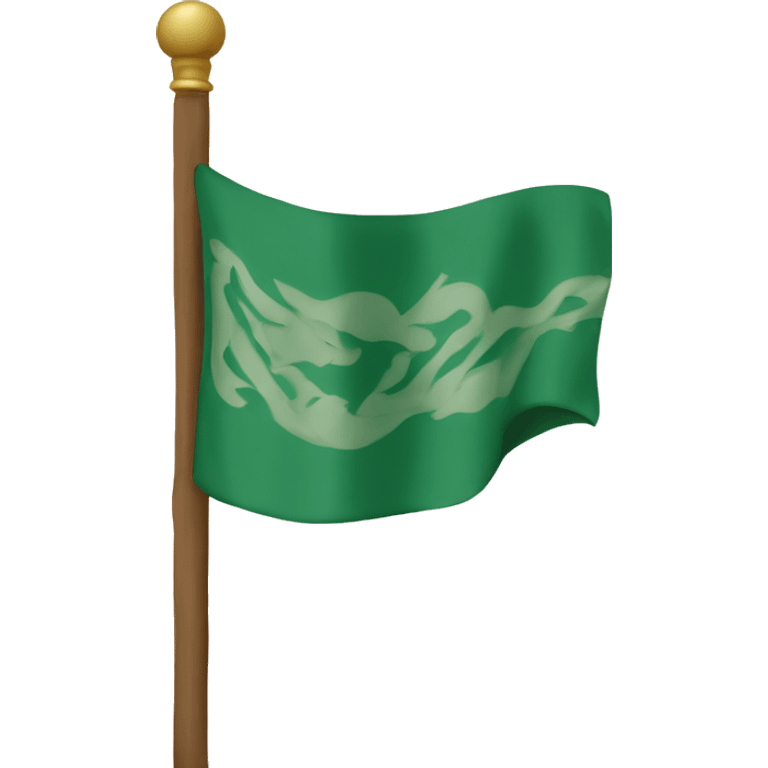 Nouveau drapeau  emoji