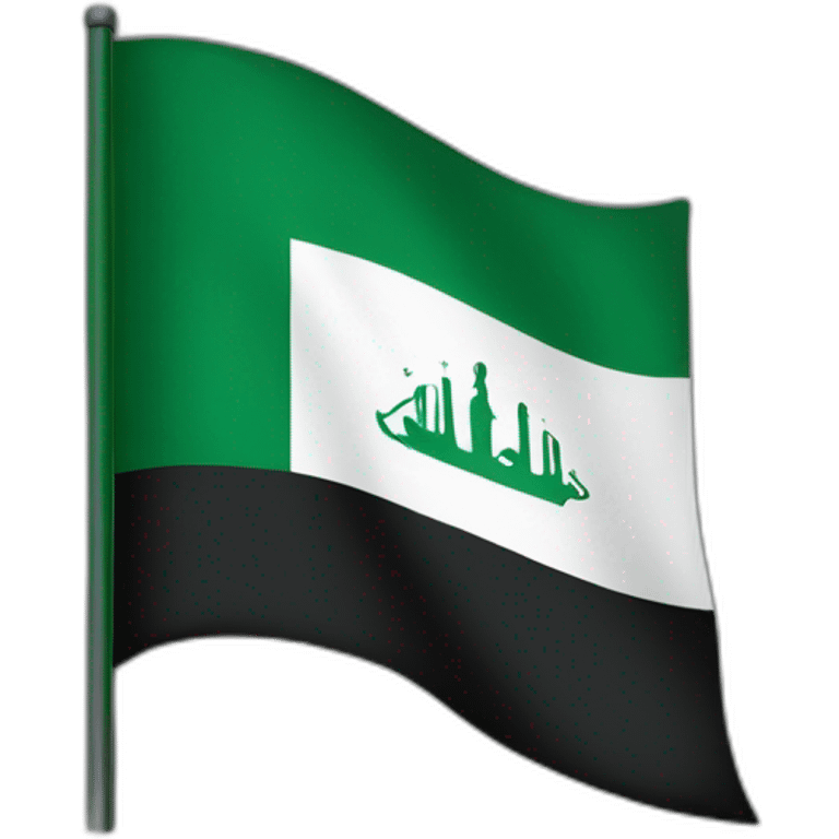 Saudi flag in dark emoji