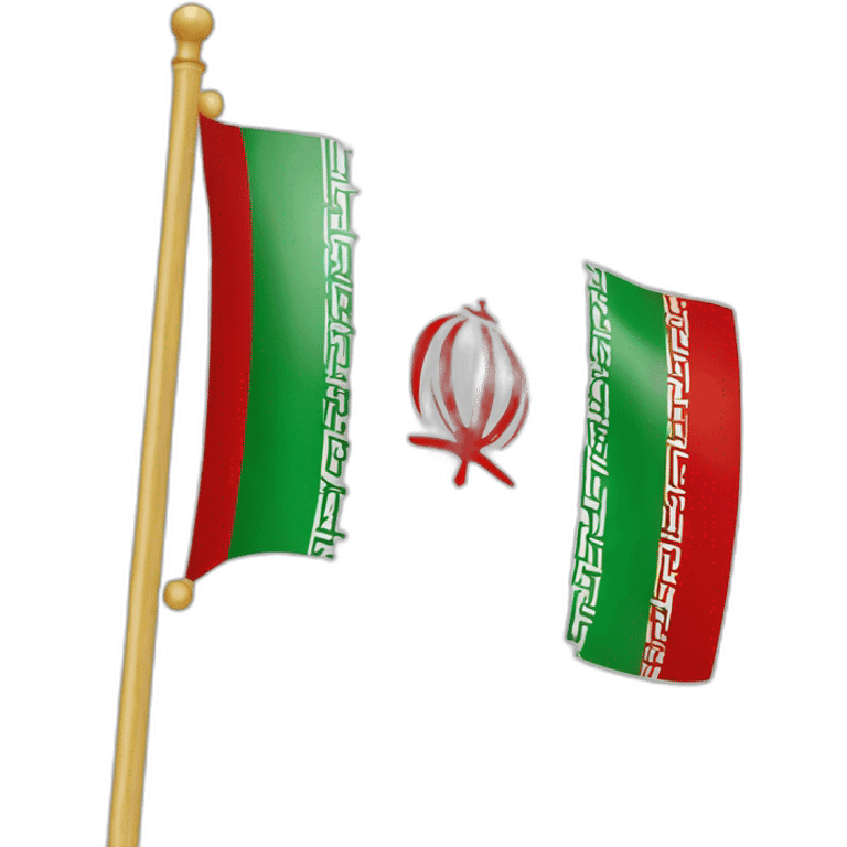 Kingdom of iran flag emoji