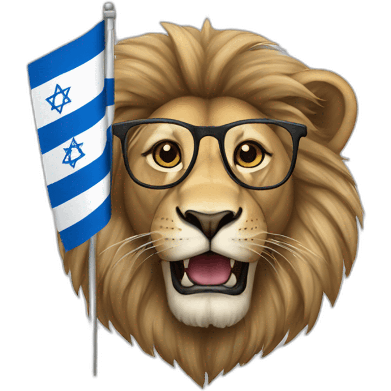 A lion with glasses with the background flag of Israel emoji