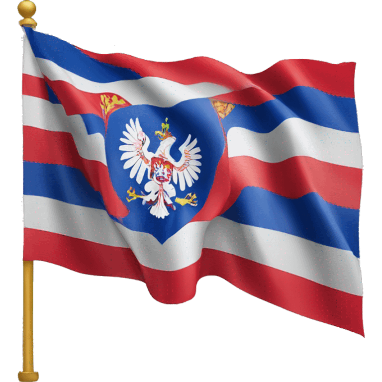 Republika Srpska Flag emoji