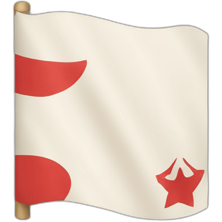 flag japon emoji