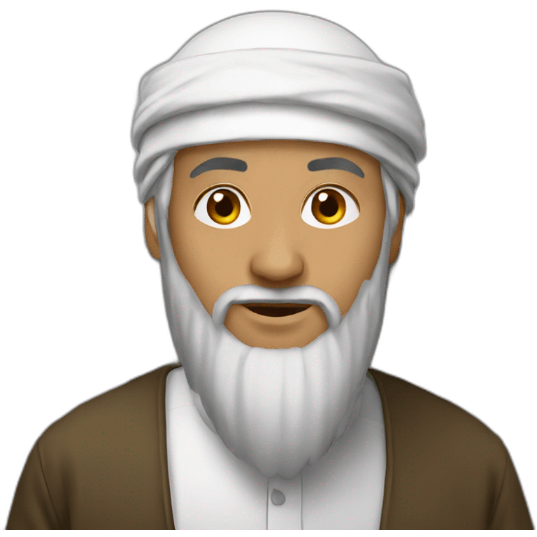 Islam emoji