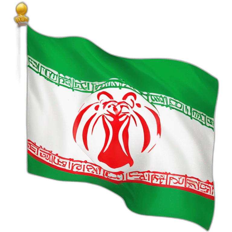 Iranian flag with lion and sun emoji