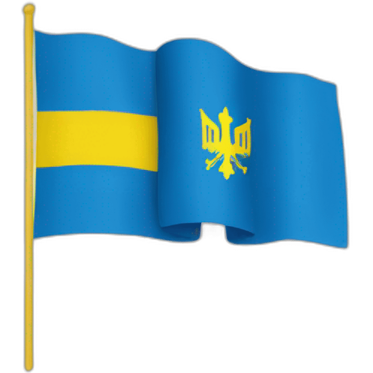 flag-of-ukraine emoji