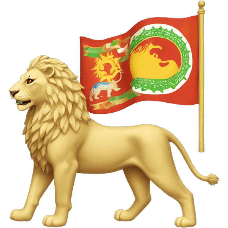 Kaviani flag with Persian lion and sun emoji