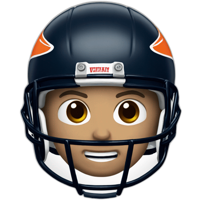 Jay cutler emoji