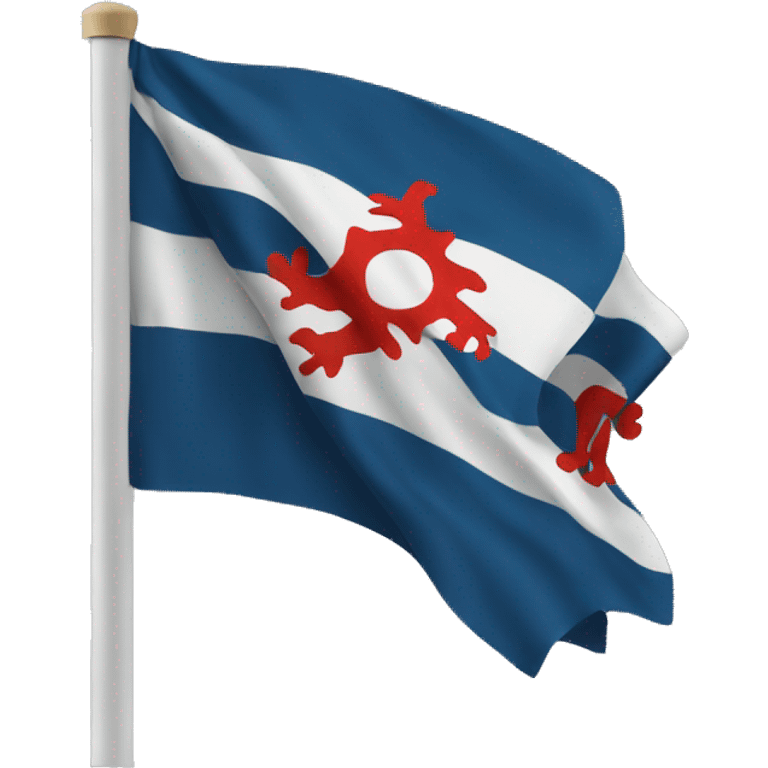 Calabria flag emoji