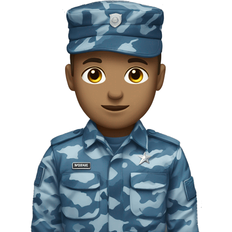 Blue camouflage uniform light skin boy emoji