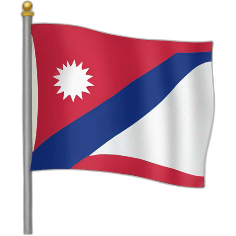 nepal flag emoji