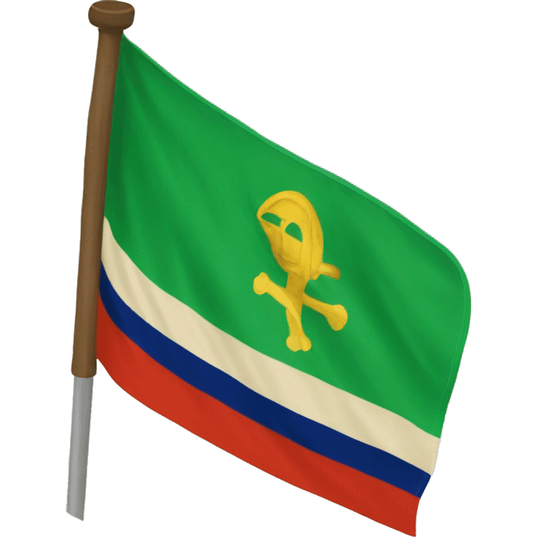 Sandzak flag emoji