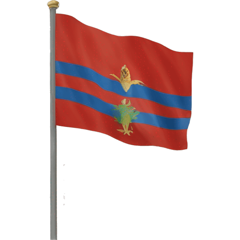 Reggio calabria flag emoji