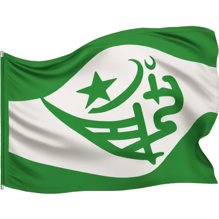 islamic flag emoji