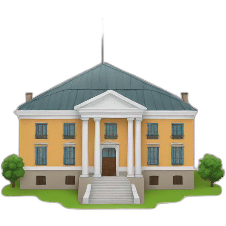 Argentine Government House emoji