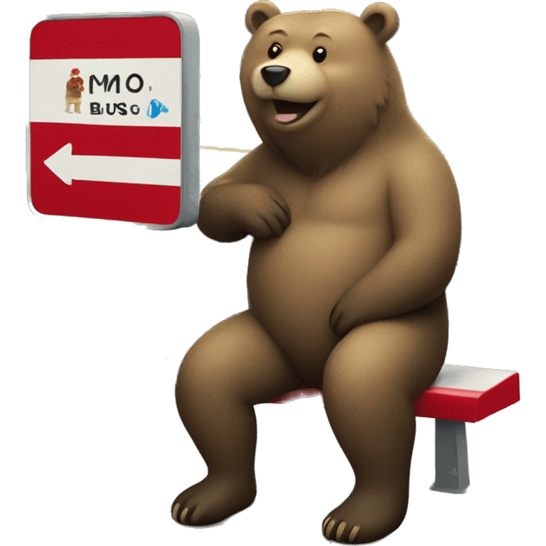 bear at bus stop sign emoji