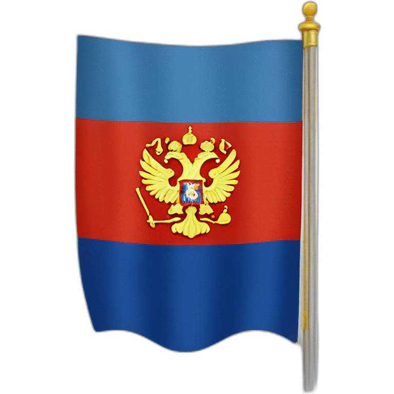 Russian Empire flag emoji