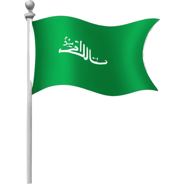 Yellow flag with green Arabic writing  emoji