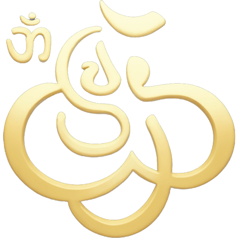 Om and islam symbol emoji