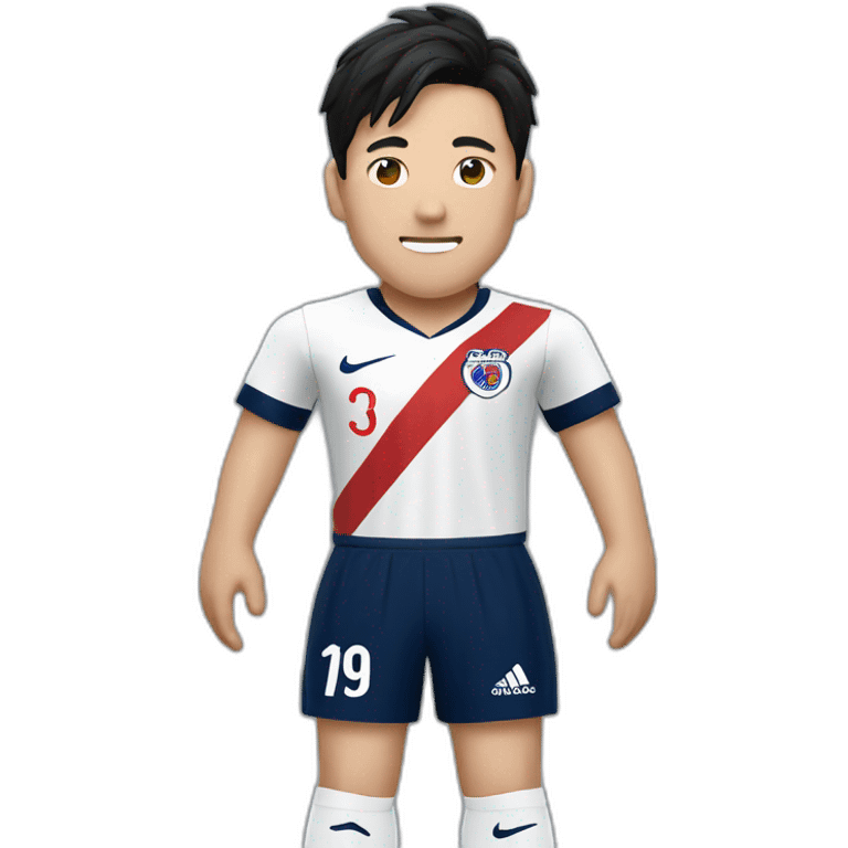 heung min son emoji