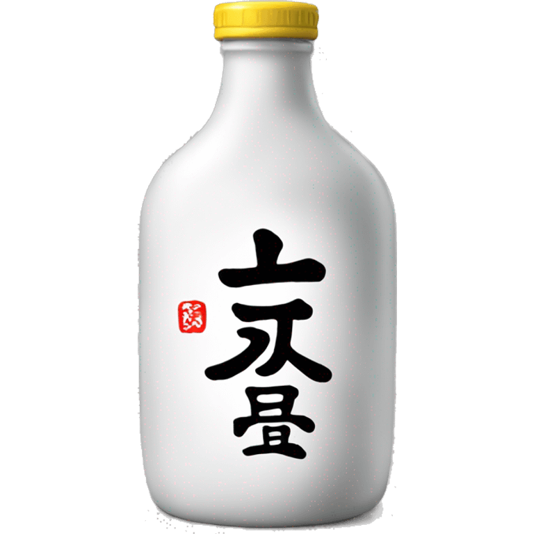 Gord saki bottle with kanji text  emoji