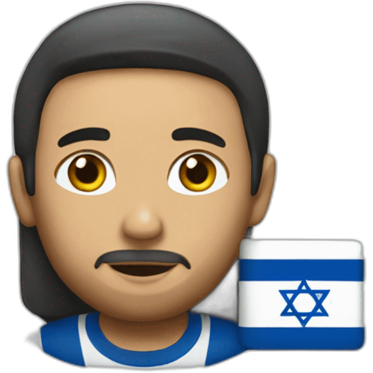 i stand with israel emoji