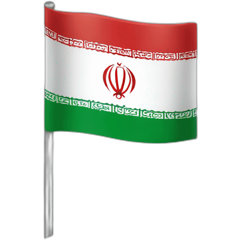 Iran flag ios emoji