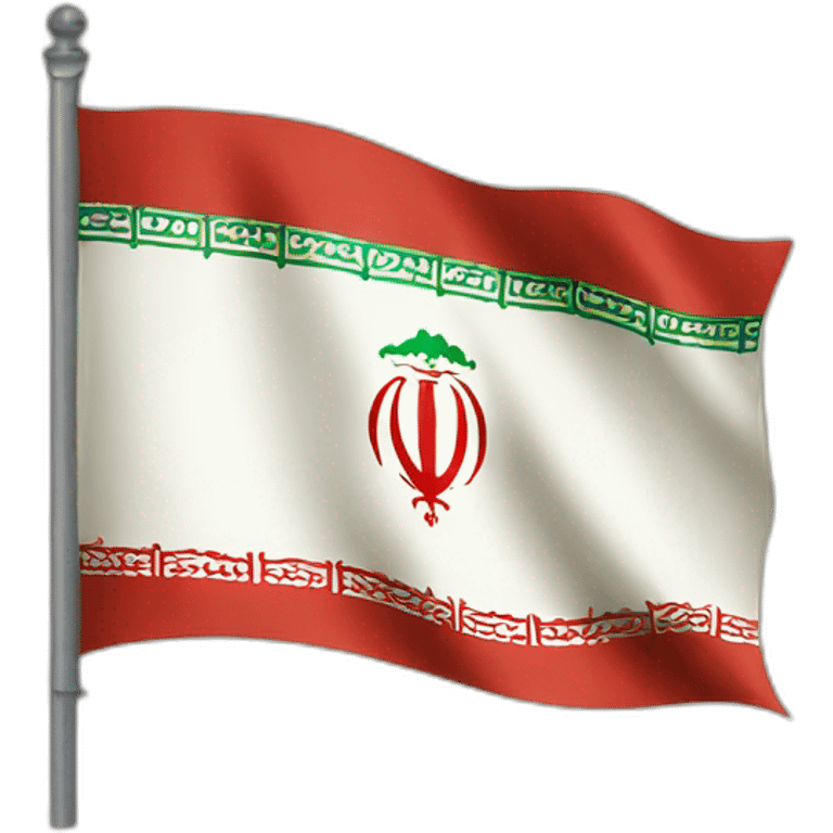 Old Iran flag emoji