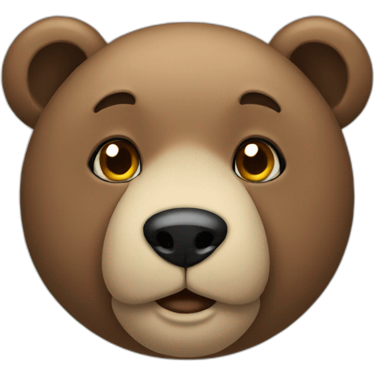 Ours emoji