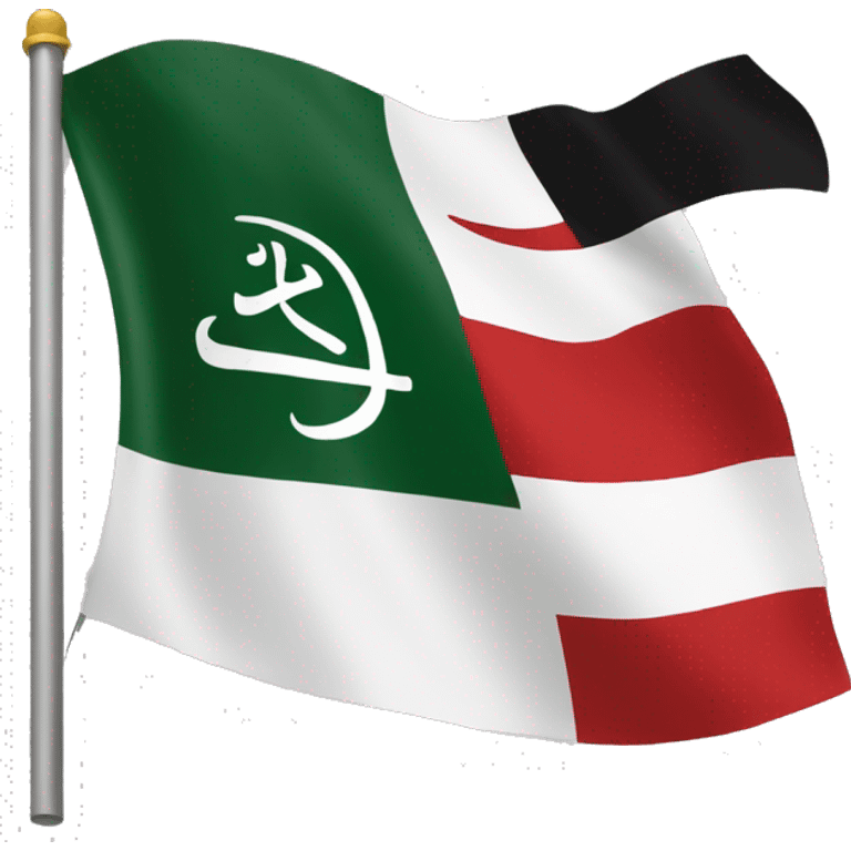 shahada flag emoji emoji