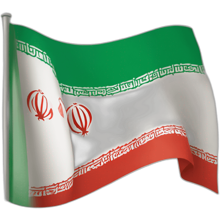 Iran Flag No Symbols emoji