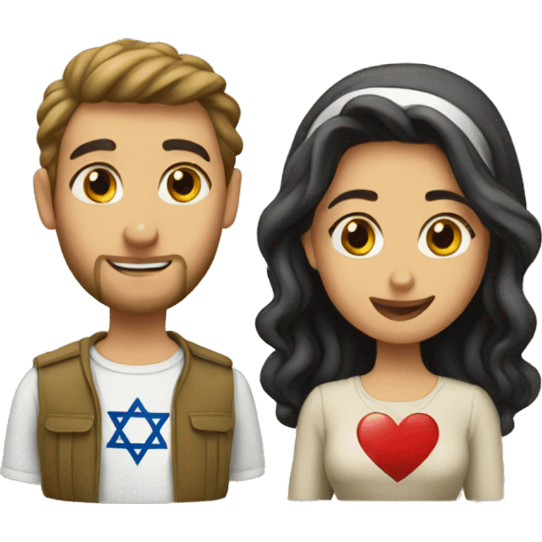 Love Israel emoji