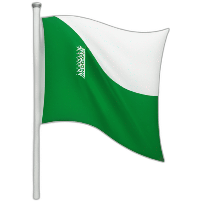 Saudi flag but in white emoji