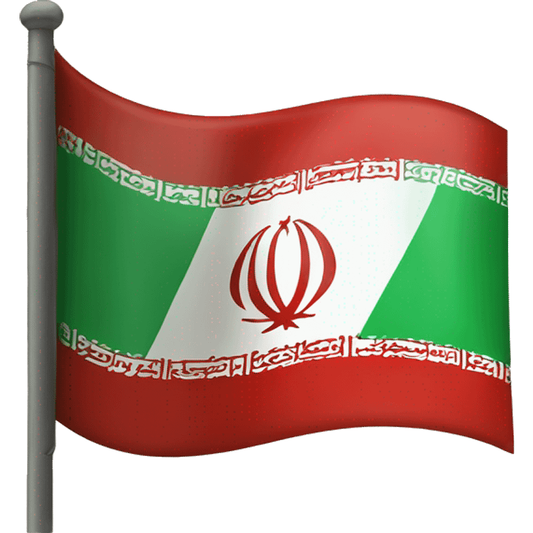 Iran flag before 1970 emoji