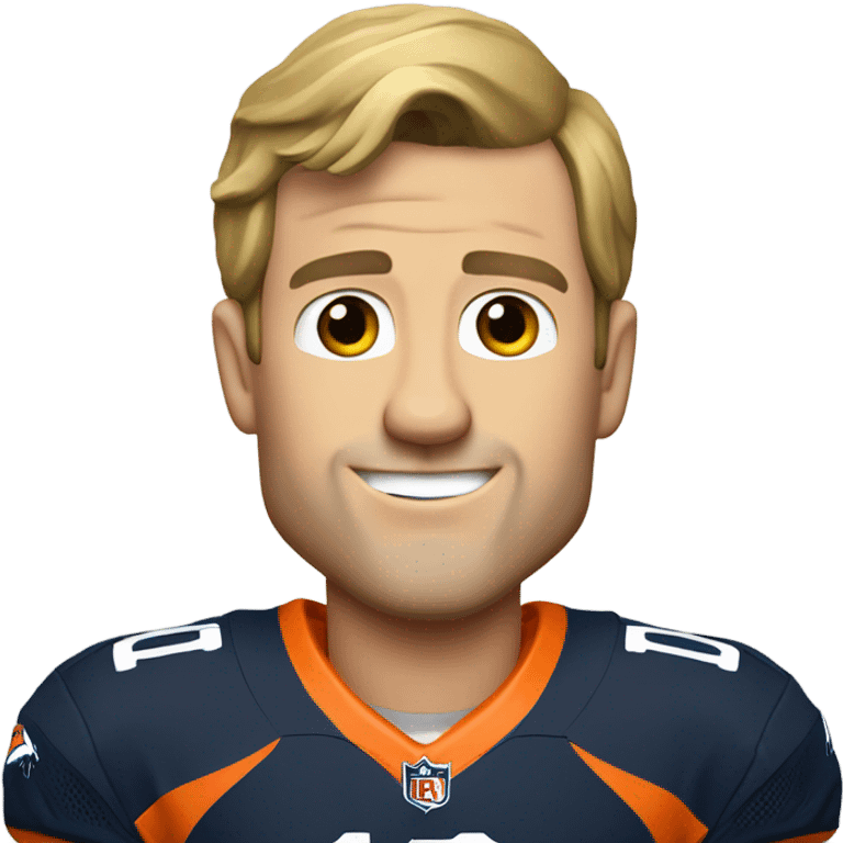 Bo Nix Broncos quarterback  emoji