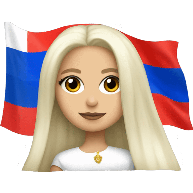 Lady gaga russian flag emoji