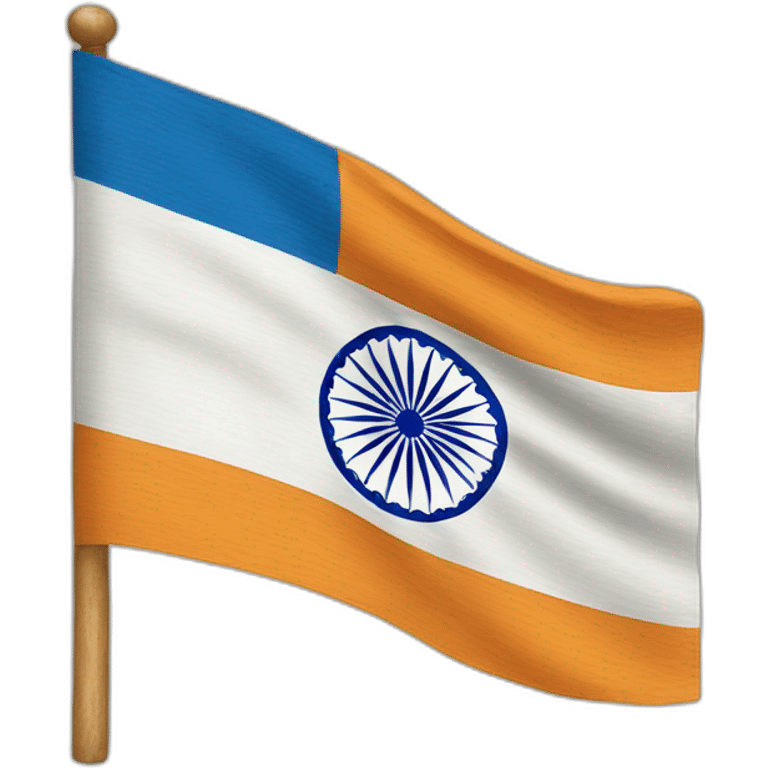 india flag emoji