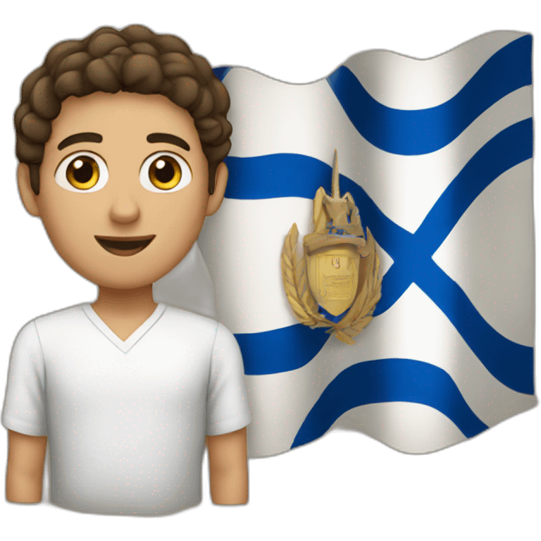 Israel emoji