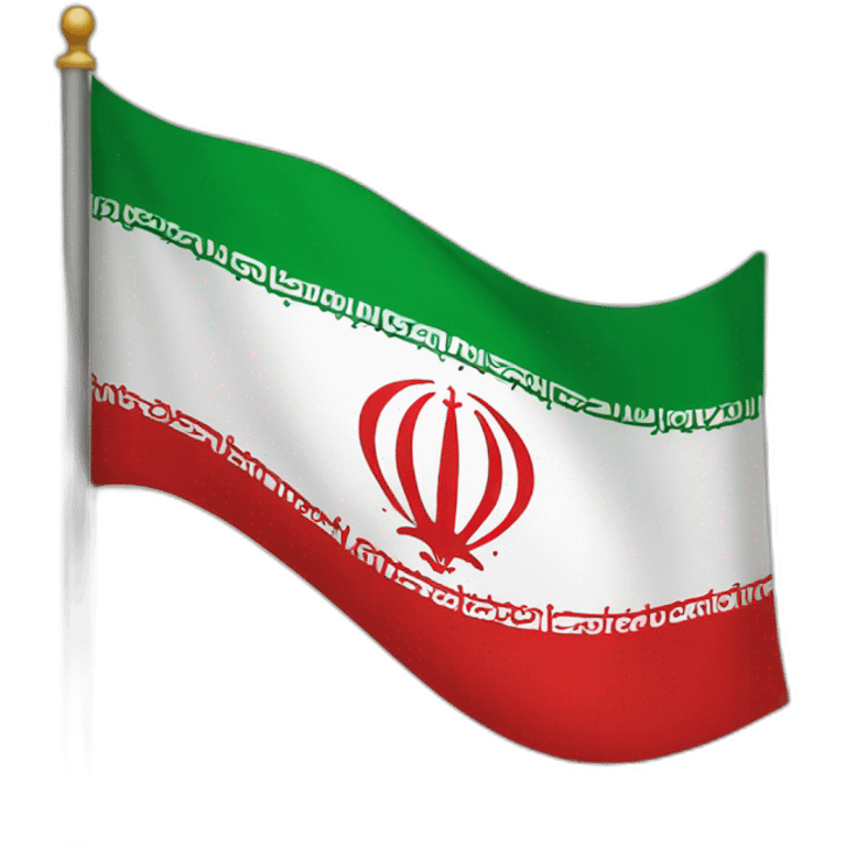 Old Iranian flag emoji