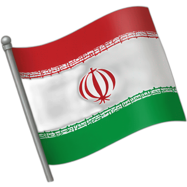 Flag of iran emoji