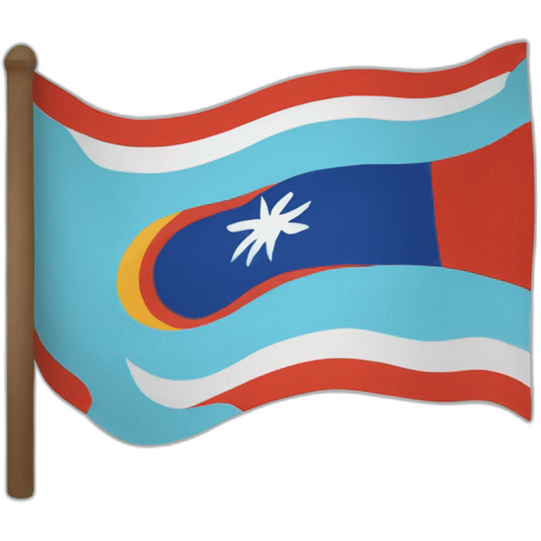 Two-spirit flag emoji